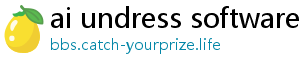 ai undress software